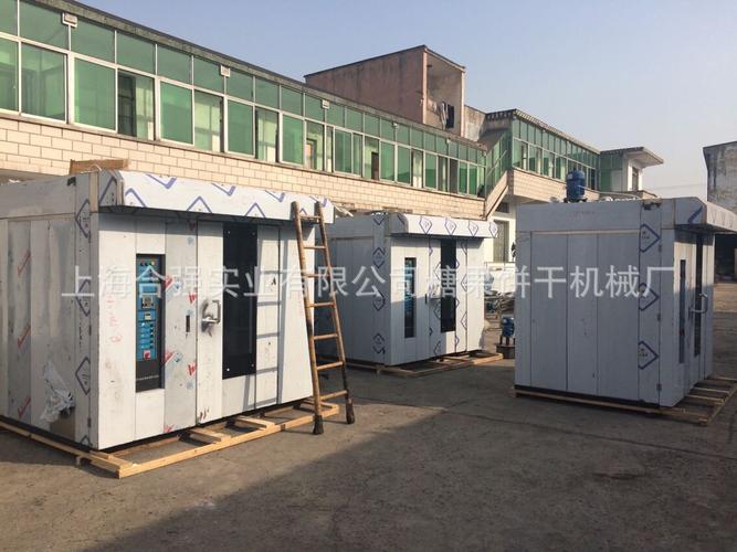 产品物流包装产品更多细节图产品实拍图本公司还生产的产品有:全自动